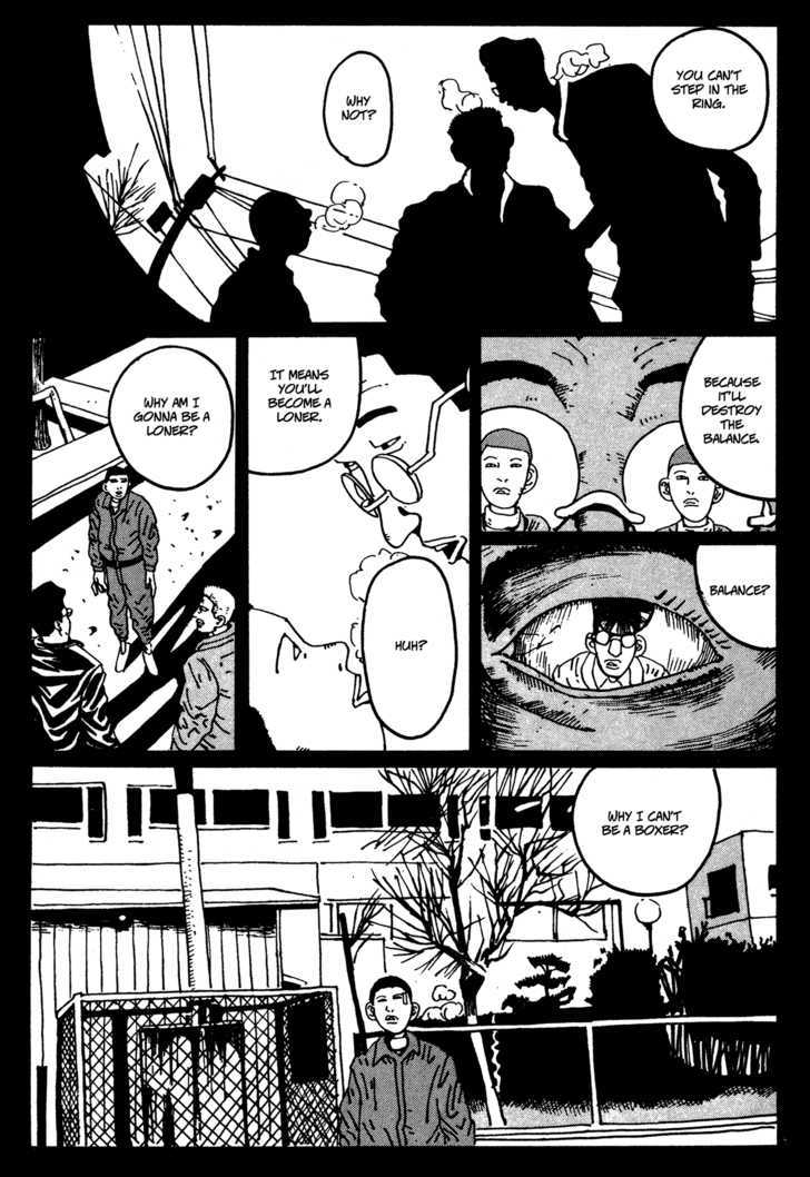 Zero (Matsumoto Taiyo) Chapter 19 #5