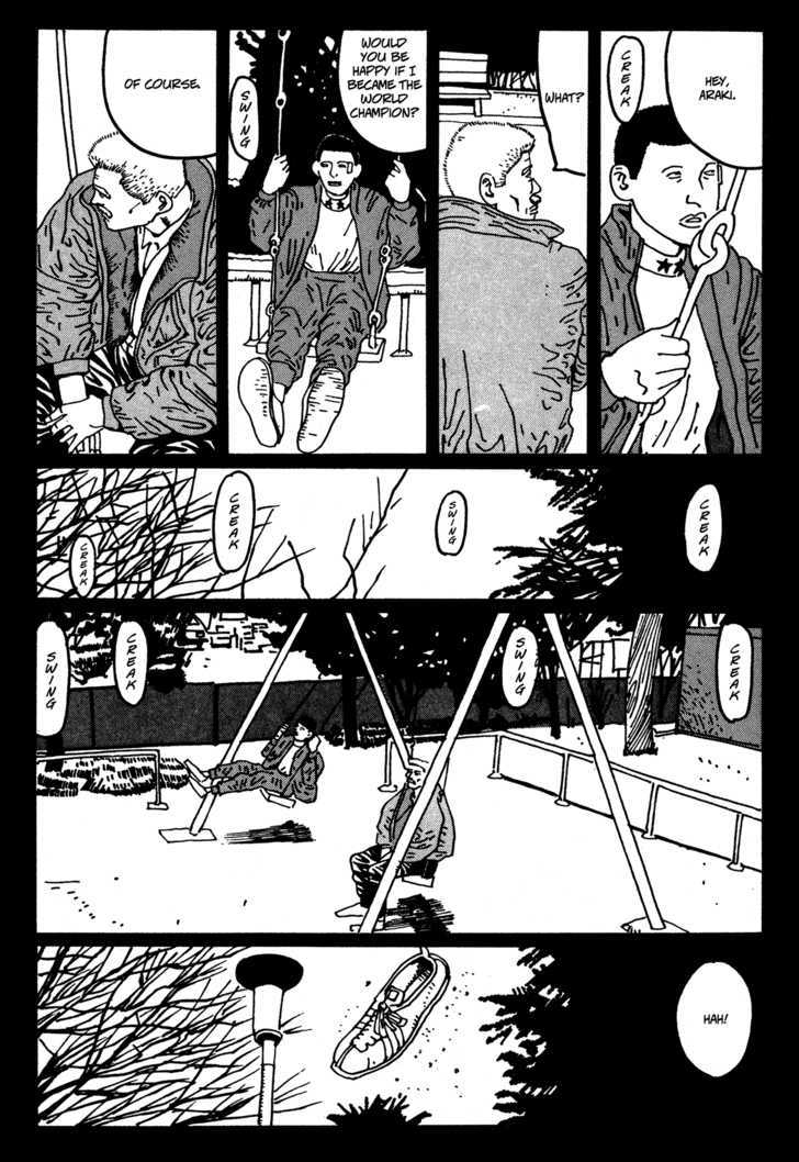 Zero (Matsumoto Taiyo) Chapter 19 #11