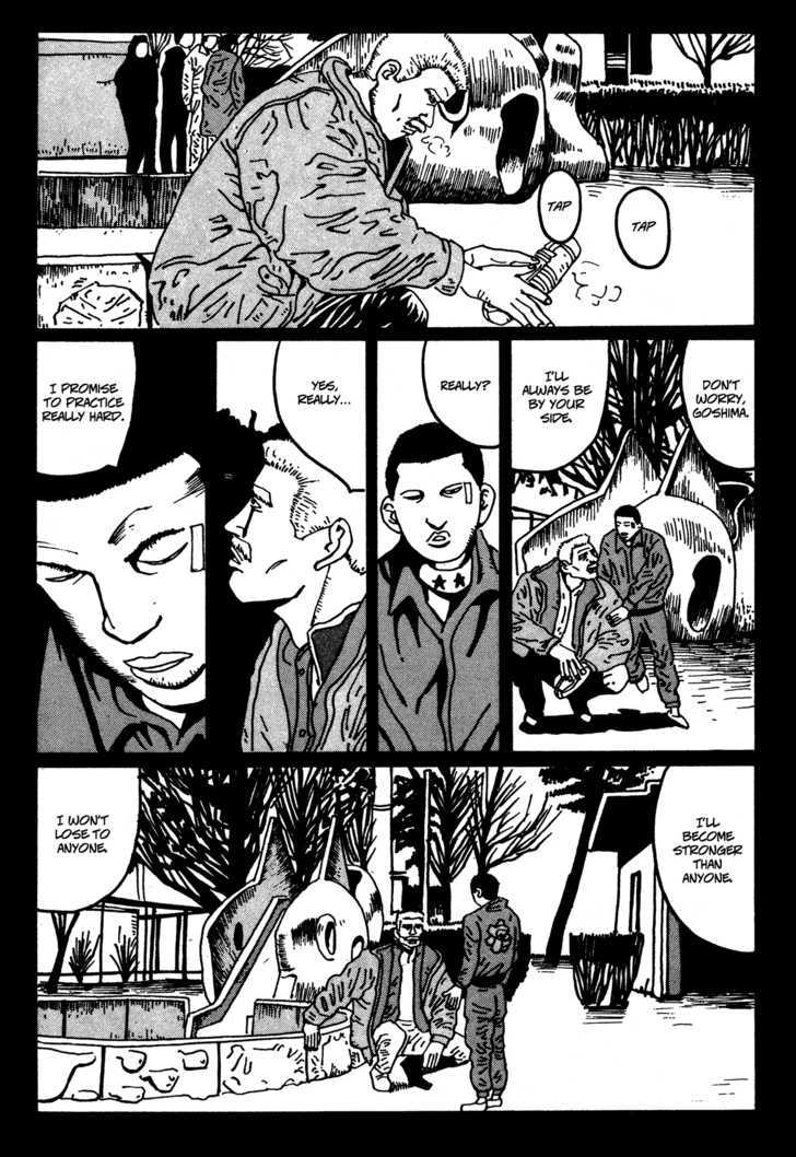 Zero (Matsumoto Taiyo) Chapter 19 #15