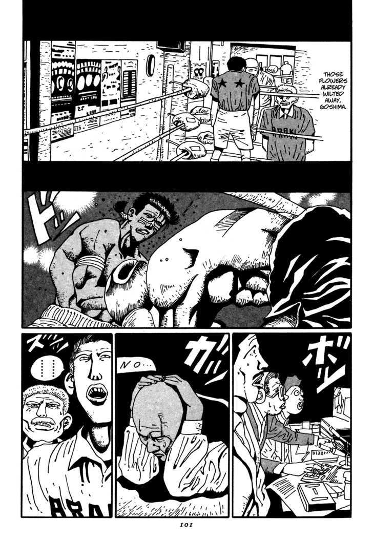 Zero (Matsumoto Taiyo) Chapter 16 #17