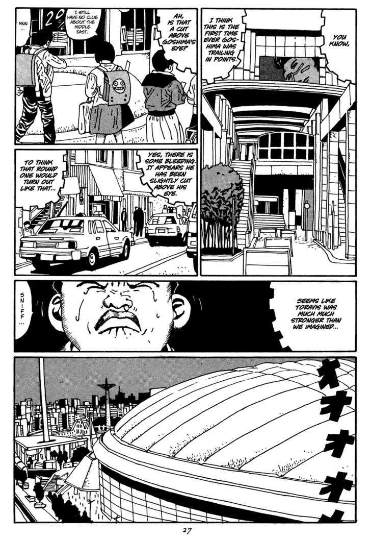 Zero (Matsumoto Taiyo) Chapter 13 #3