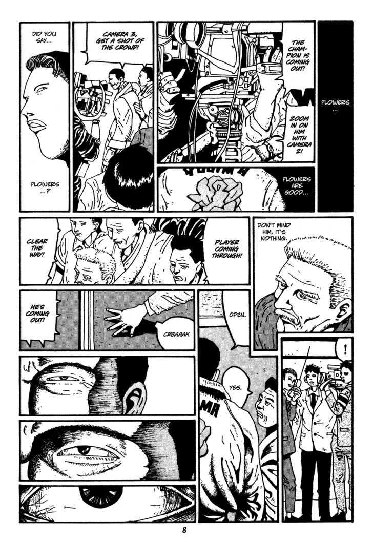 Zero (Matsumoto Taiyo) Chapter 12 #9