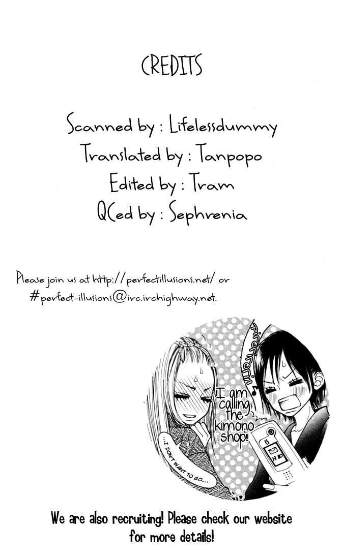 Kawaiitte Itteyo Chapter 3 #52