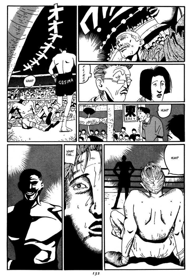 Zero (Matsumoto Taiyo) Chapter 7 #5