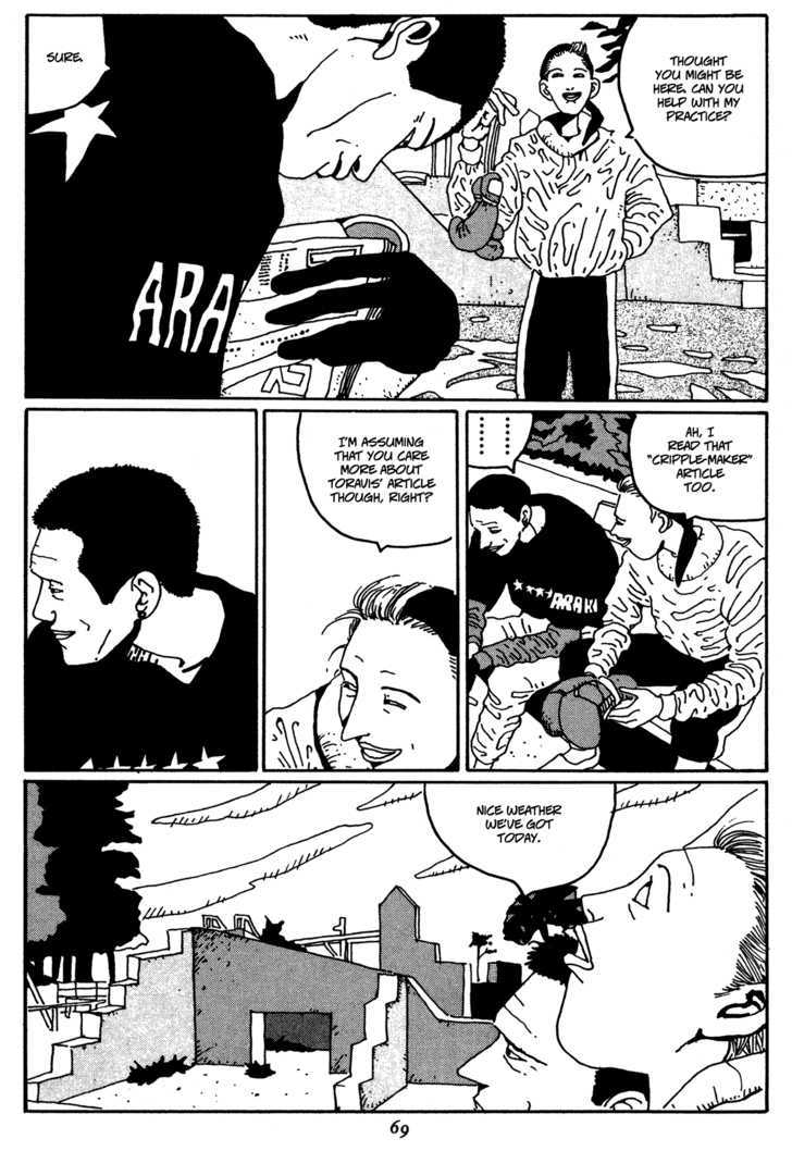 Zero (Matsumoto Taiyo) Chapter 4 #3