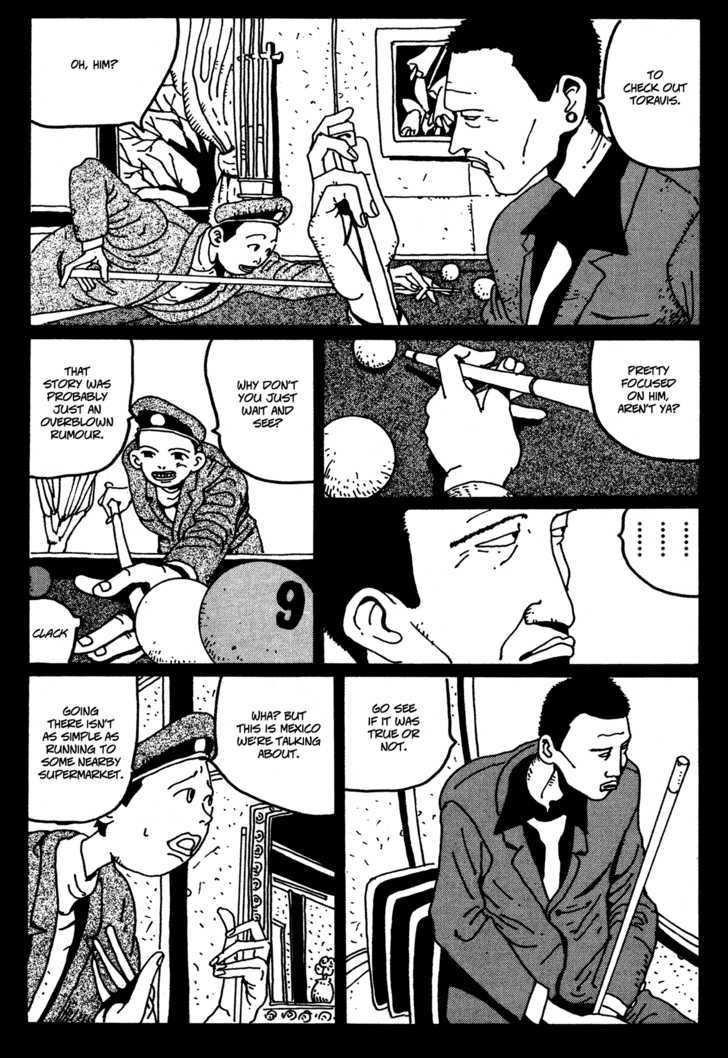 Zero (Matsumoto Taiyo) Chapter 4 #6