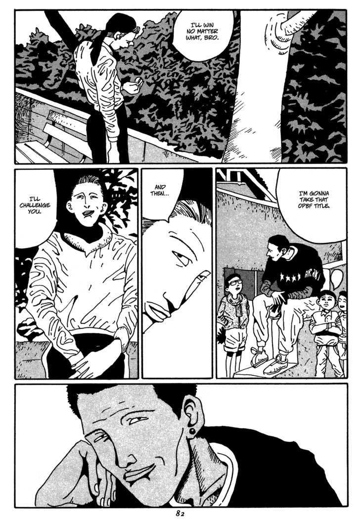 Zero (Matsumoto Taiyo) Chapter 4 #16