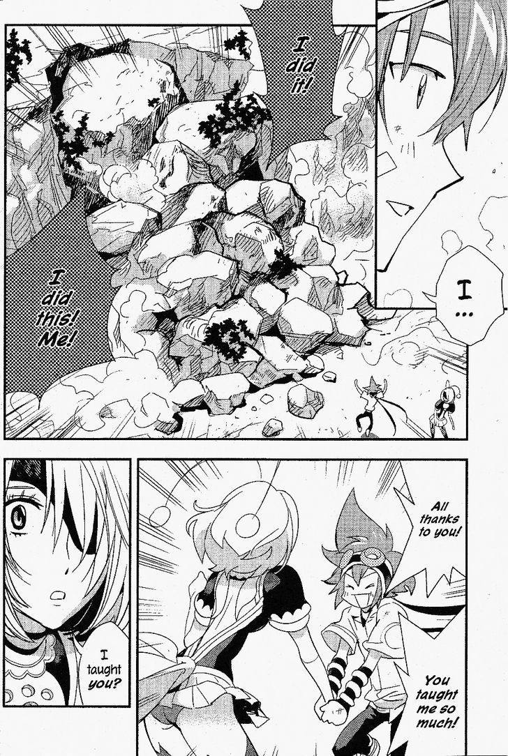 .hack//link Chapter 15 #20