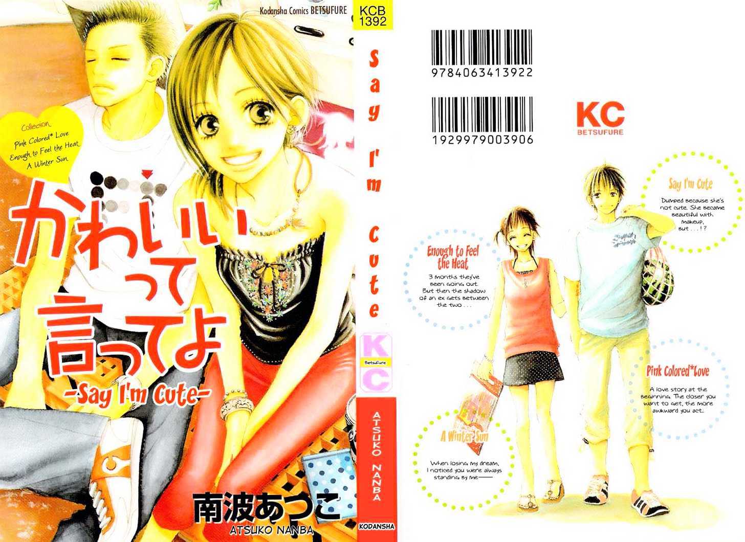 Kawaiitte Itteyo Chapter 1 #56