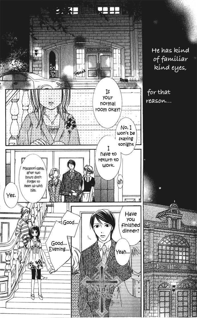 Hadaka No Oujisama - Love Kingdom Chapter 5 #15