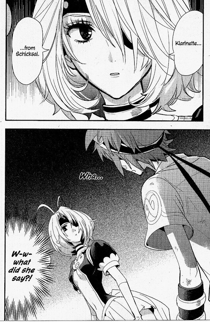 .hack//link Chapter 15 #24