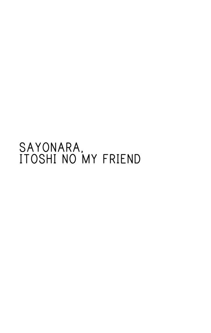 Sayonara, Itoshi No My Friend Chapter 4 #37