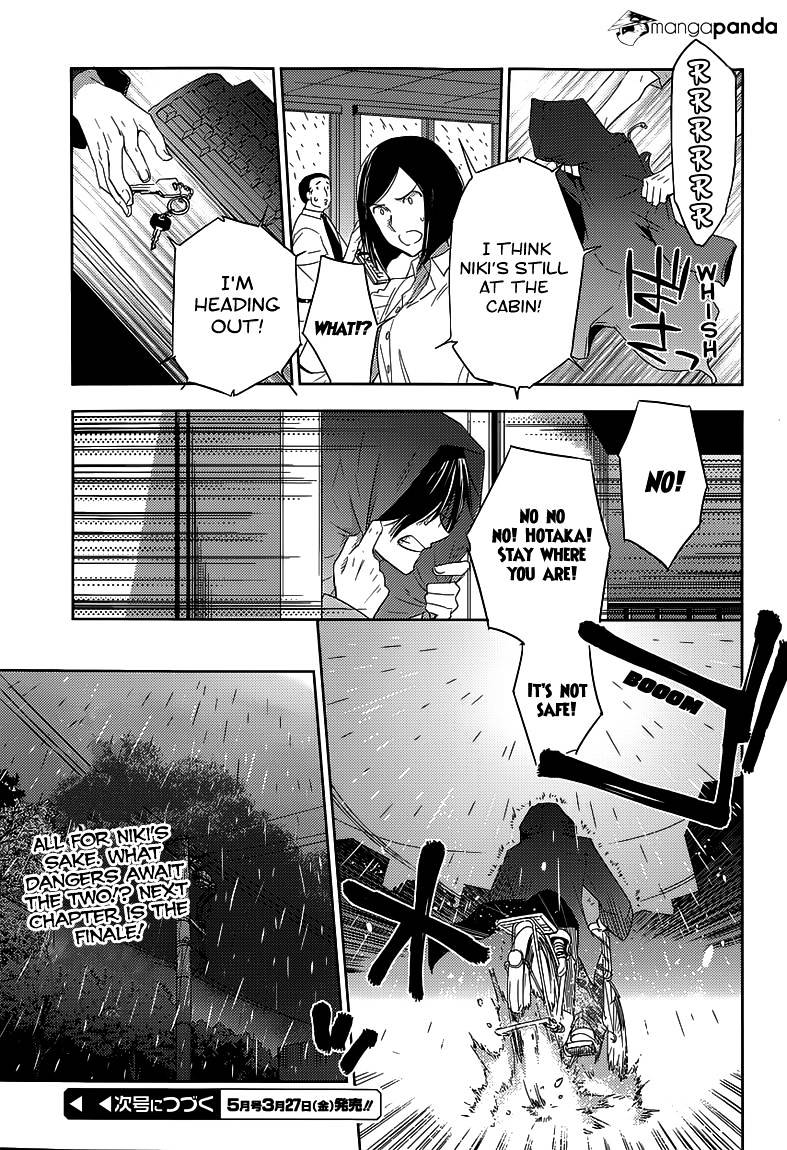 Evergreen (Kasukabe Akira) Chapter 22 #18