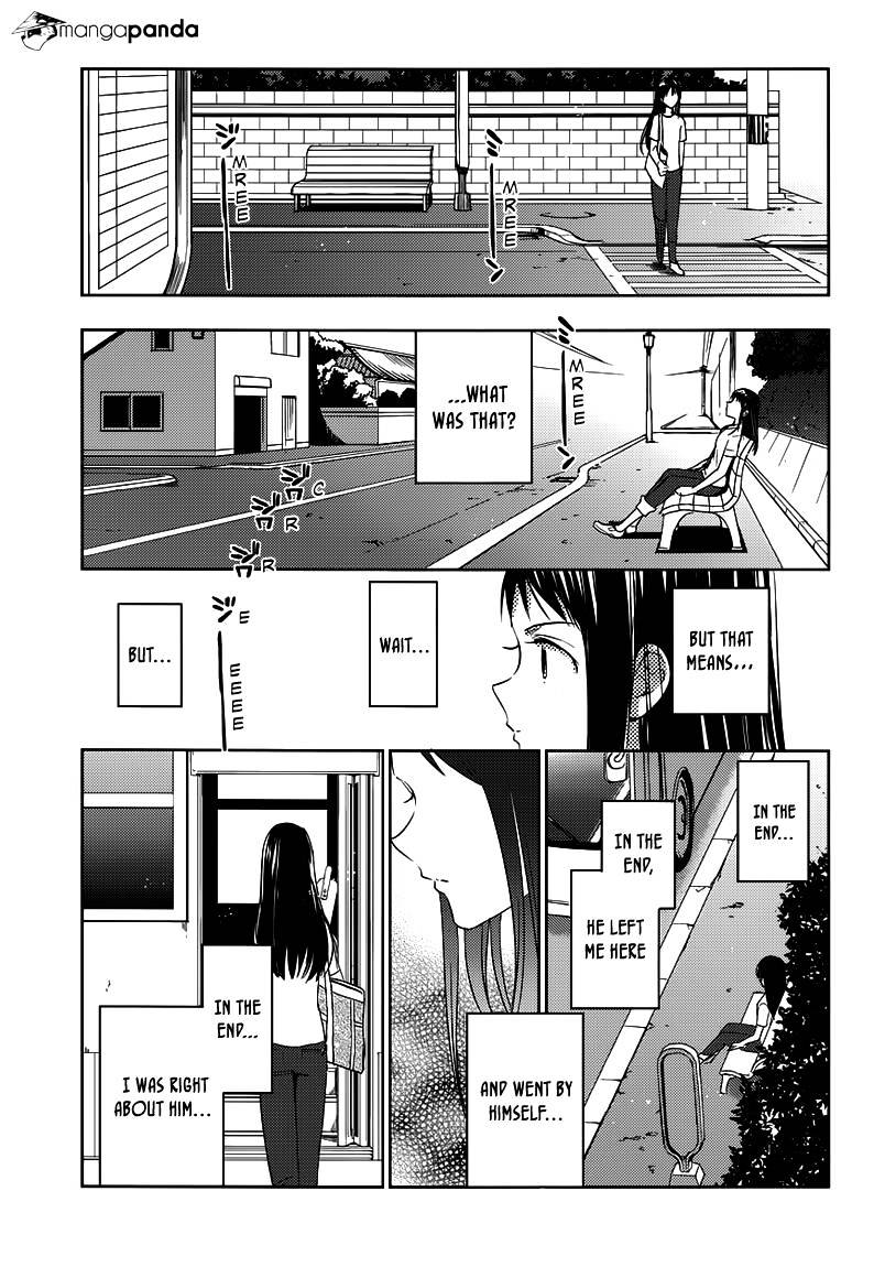 Evergreen (Kasukabe Akira) Chapter 21 #16