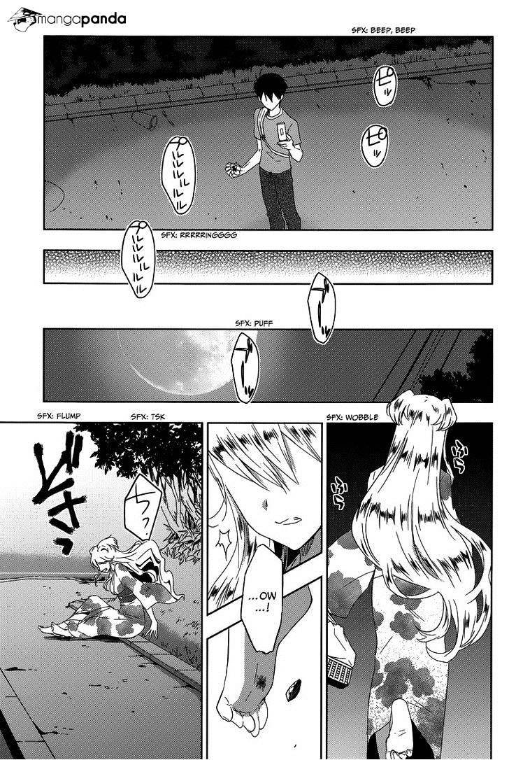 Evergreen (Kasukabe Akira) Chapter 17 #8