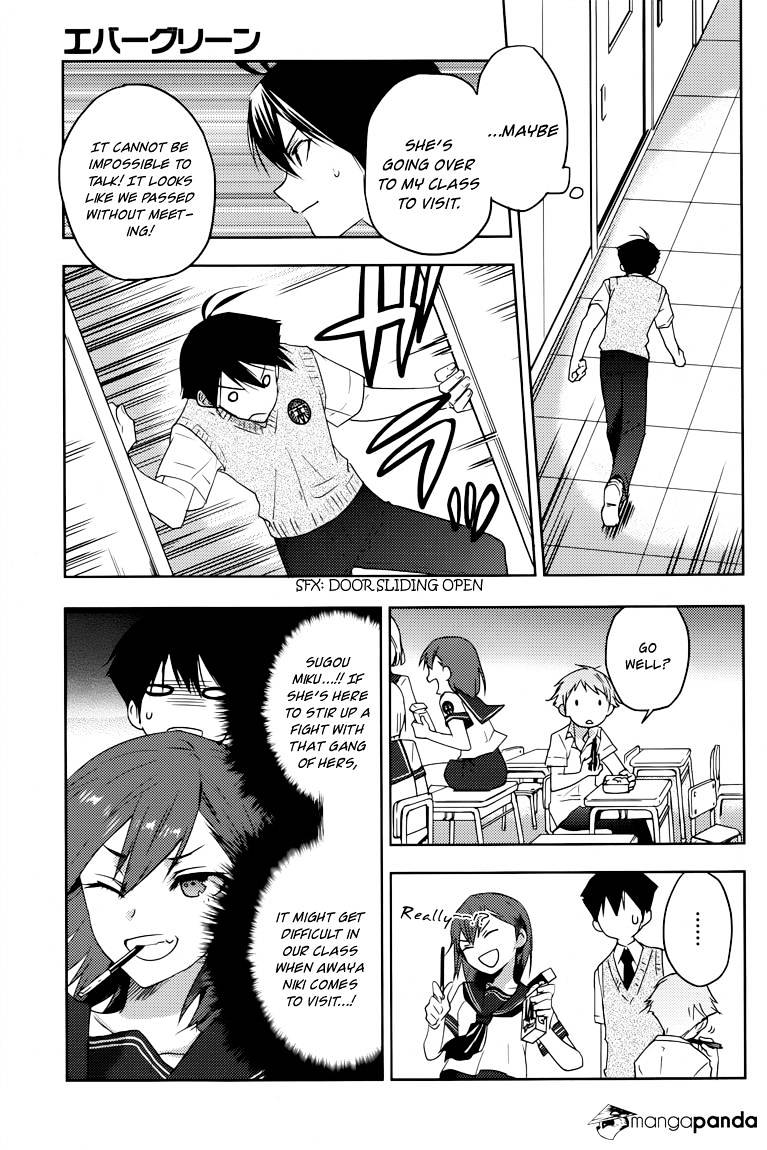 Evergreen (Kasukabe Akira) Chapter 9 #26