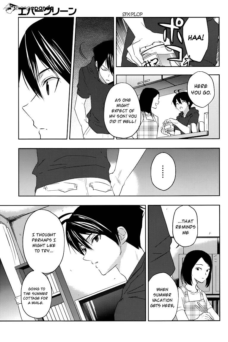 Evergreen (Kasukabe Akira) Chapter 9 #38