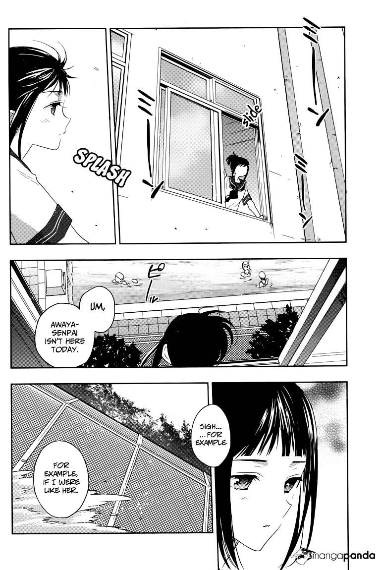 Evergreen (Kasukabe Akira) Chapter 8 #30