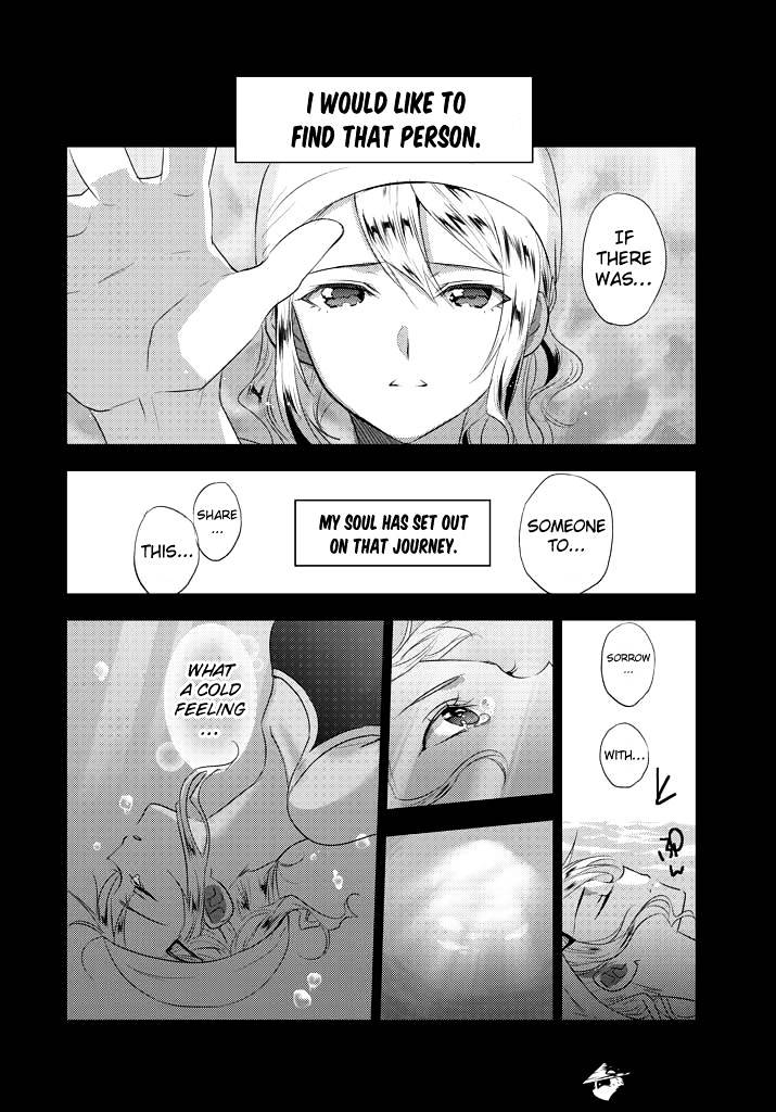 Evergreen (Kasukabe Akira) Chapter 5 #2