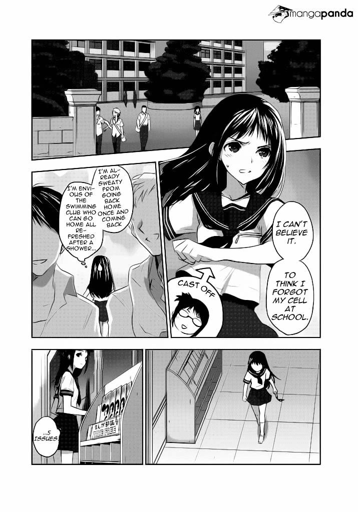 Evergreen (Kasukabe Akira) Chapter 2 #34