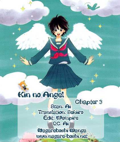 Kin No Angel Chapter 3 #1