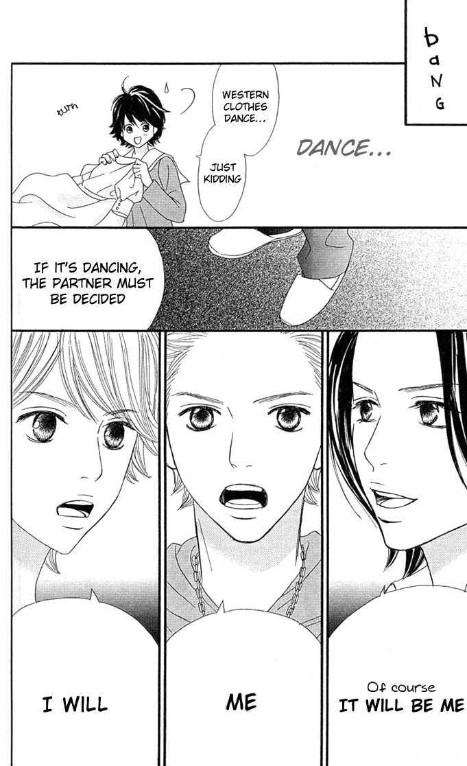 Kin No Angel Chapter 3 #7