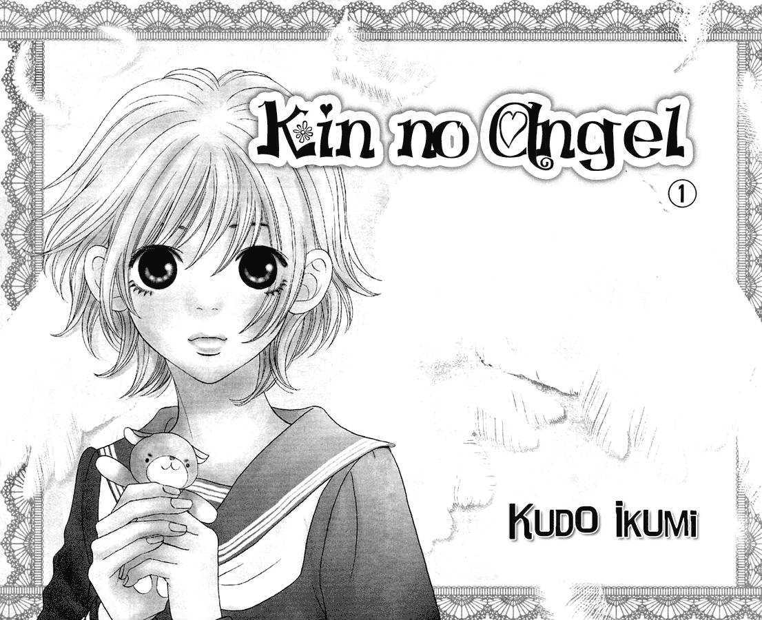 Kin No Angel Chapter 1 #4
