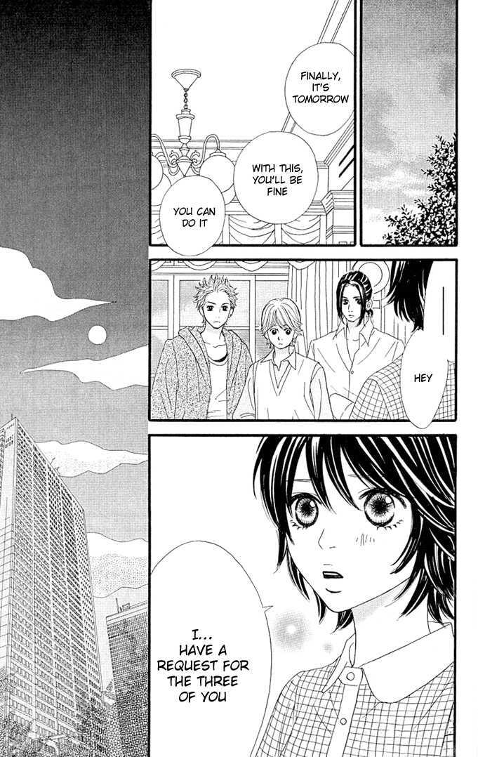 Kin No Angel Chapter 3 #34