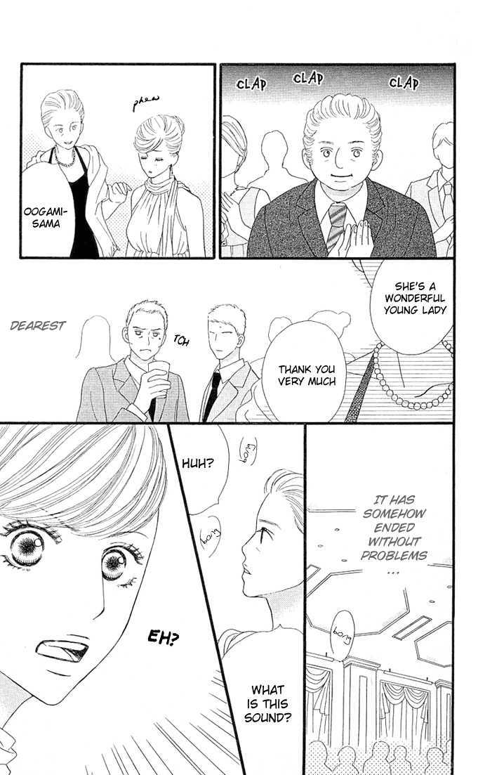 Kin No Angel Chapter 3 #40