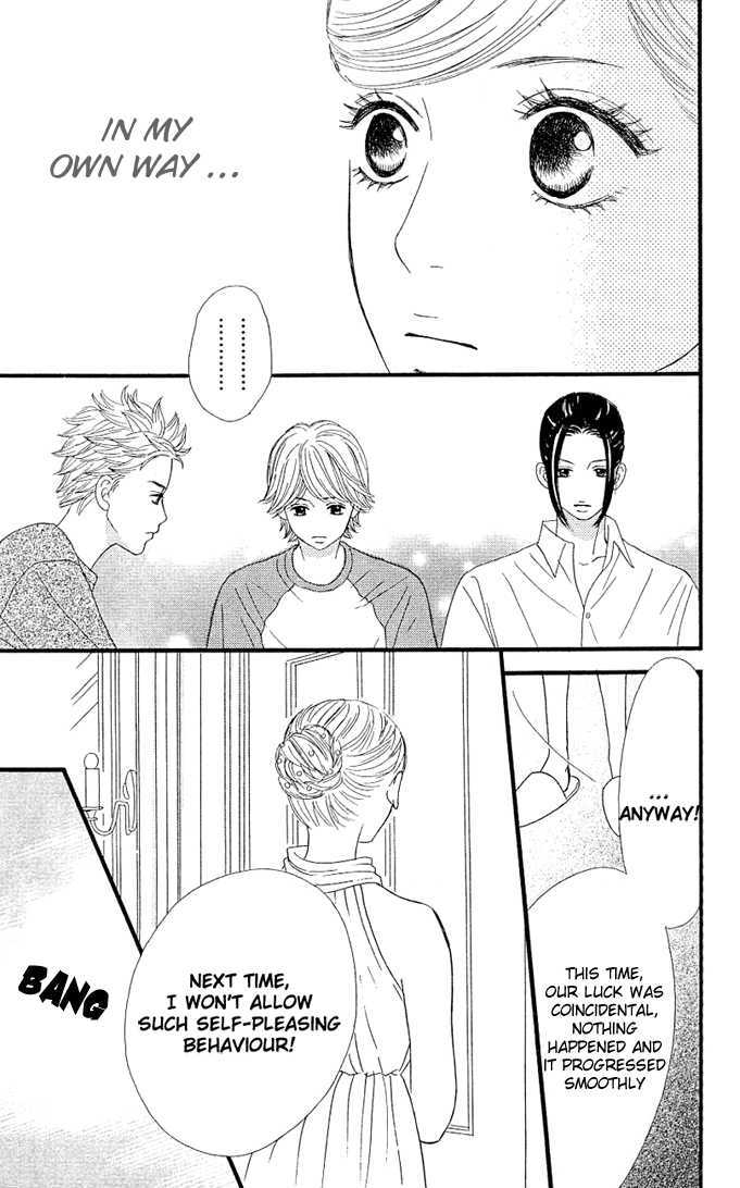 Kin No Angel Chapter 3 #48