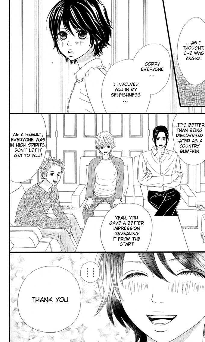 Kin No Angel Chapter 3 #49