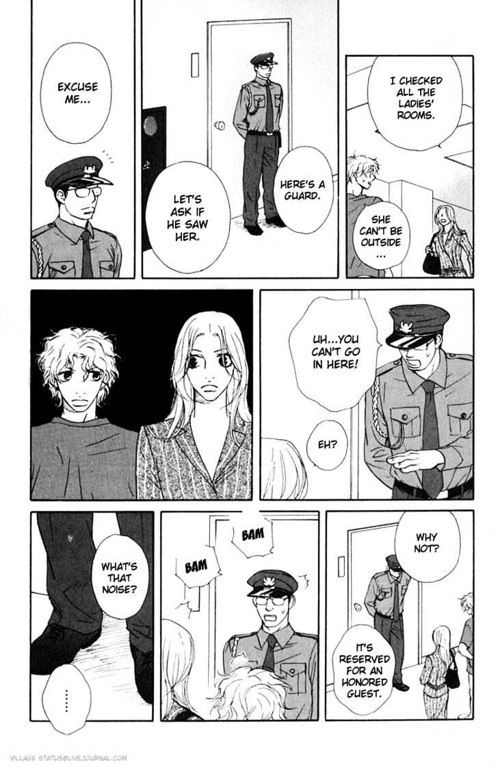 Kimi Wa Pet Chapter 34 #22