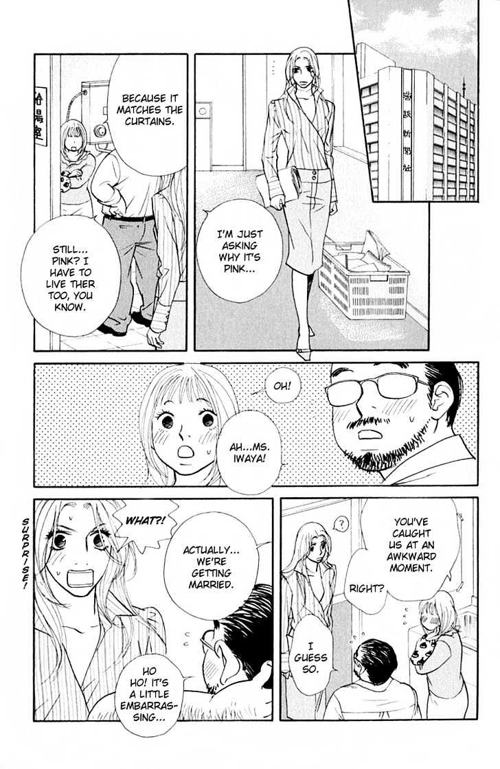 Kimi Wa Pet Chapter 33 #14