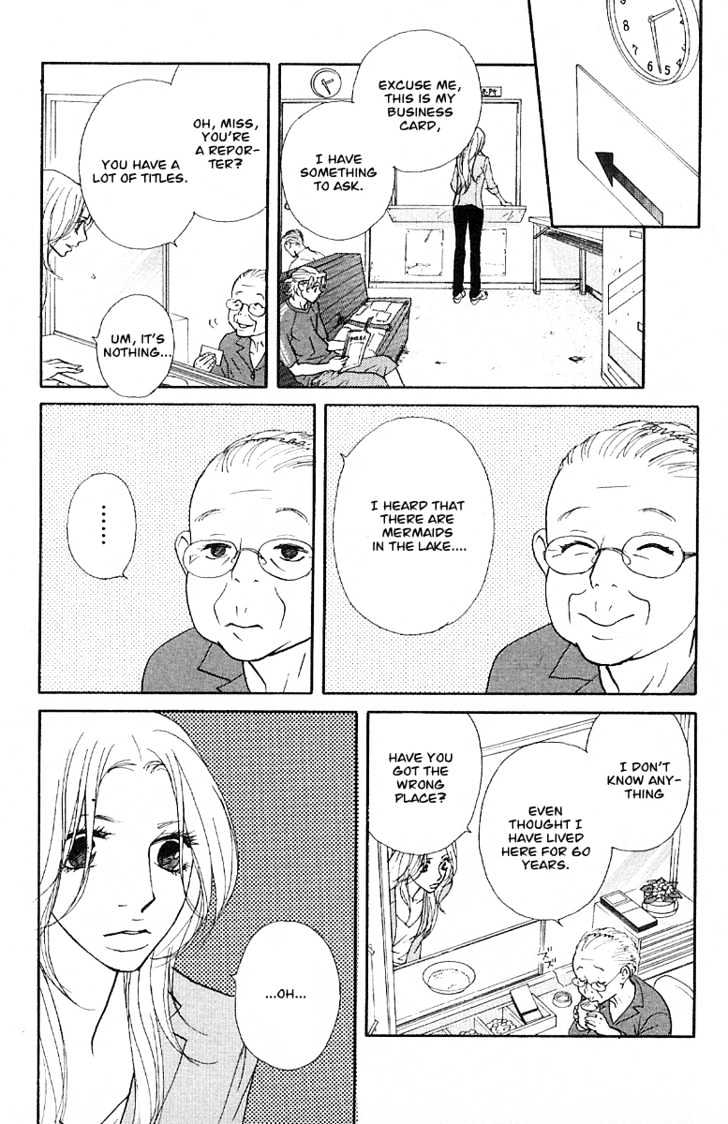 Kimi Wa Pet Chapter 30 #8