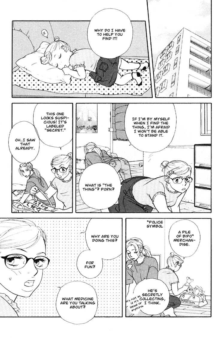 Kimi Wa Pet Chapter 29 #11