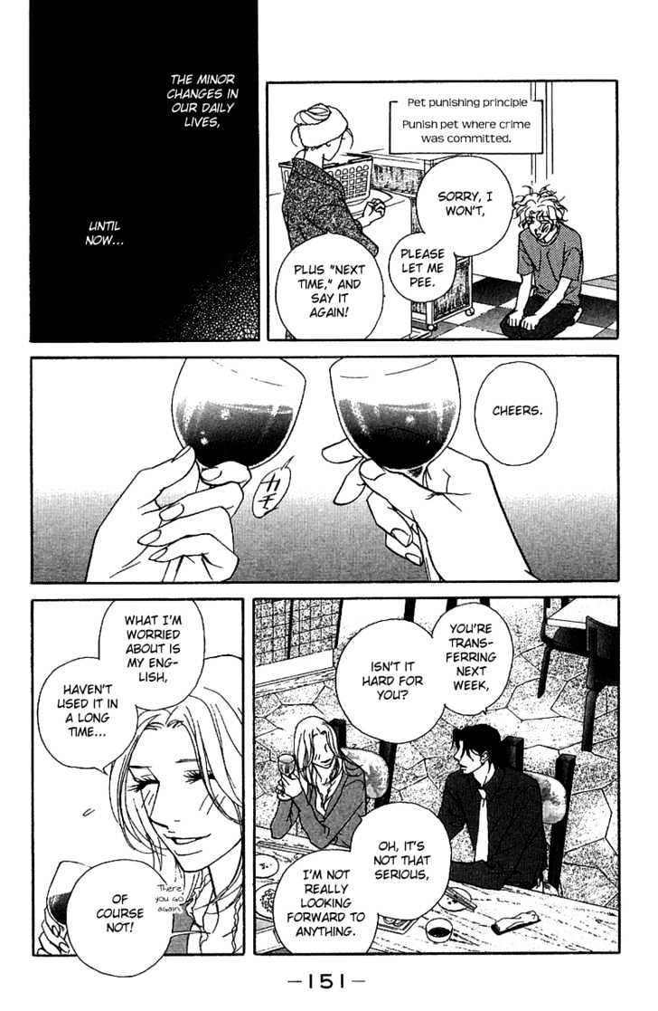 Kimi Wa Pet Chapter 28 #6