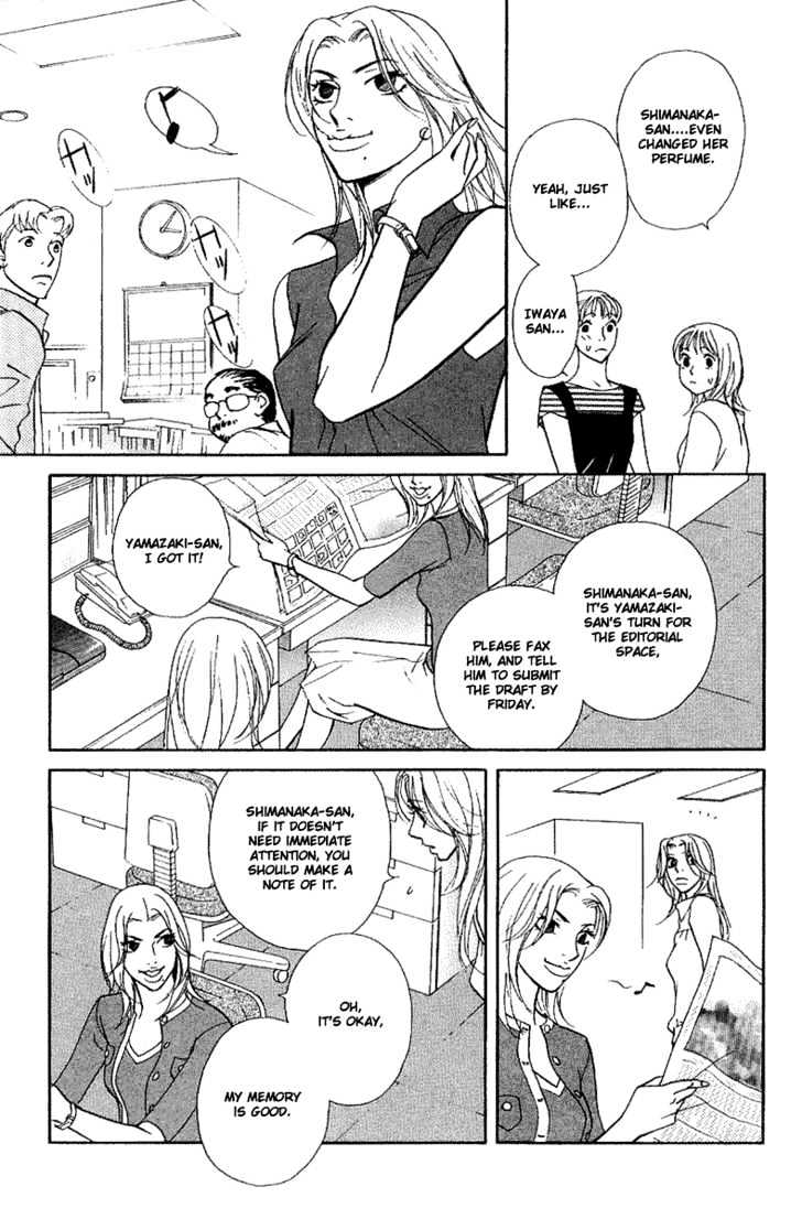 Kimi Wa Pet Chapter 27 #14