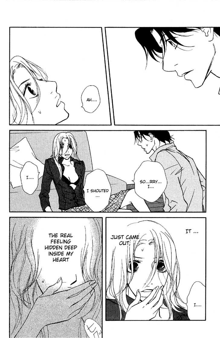 Kimi Wa Pet Chapter 26 #25