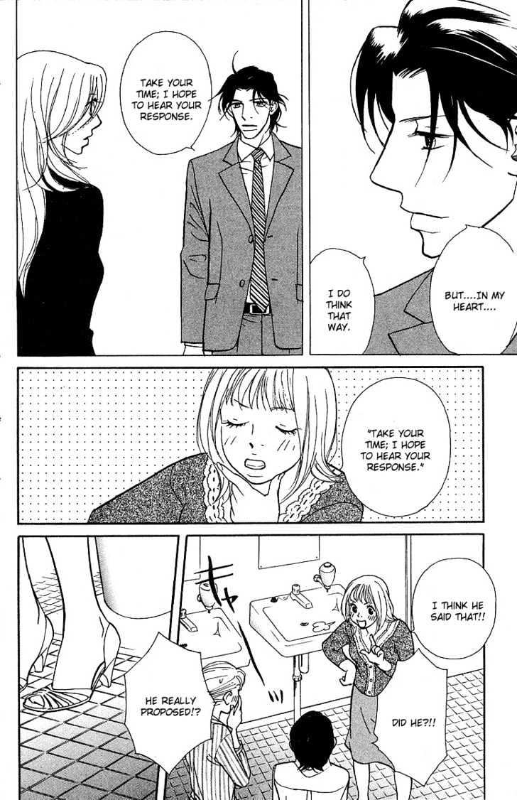 Kimi Wa Pet Chapter 25 #5