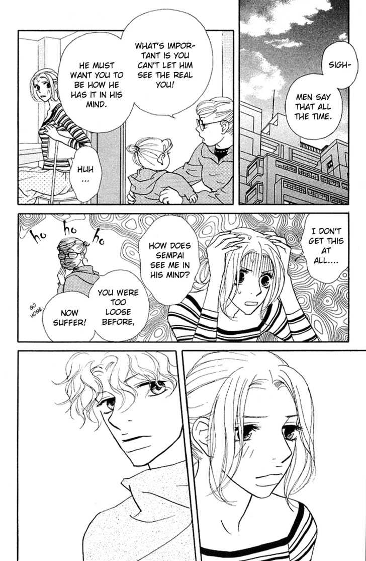 Kimi Wa Pet Chapter 24 #23