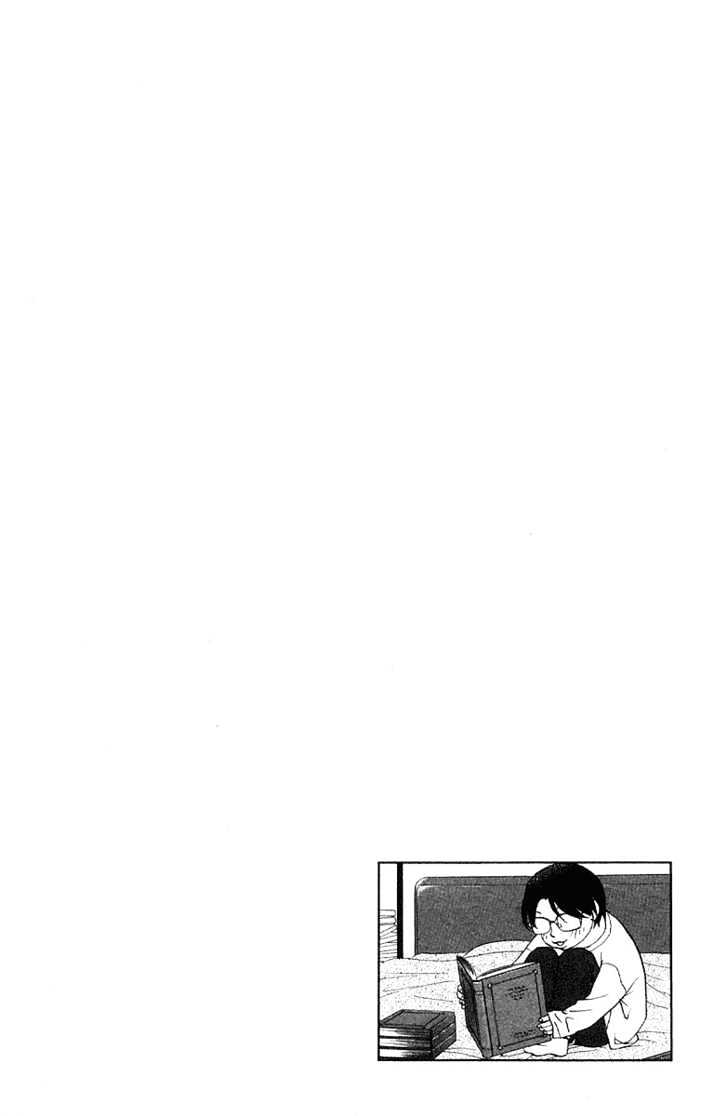 Kimi Wa Pet Chapter 21 #3