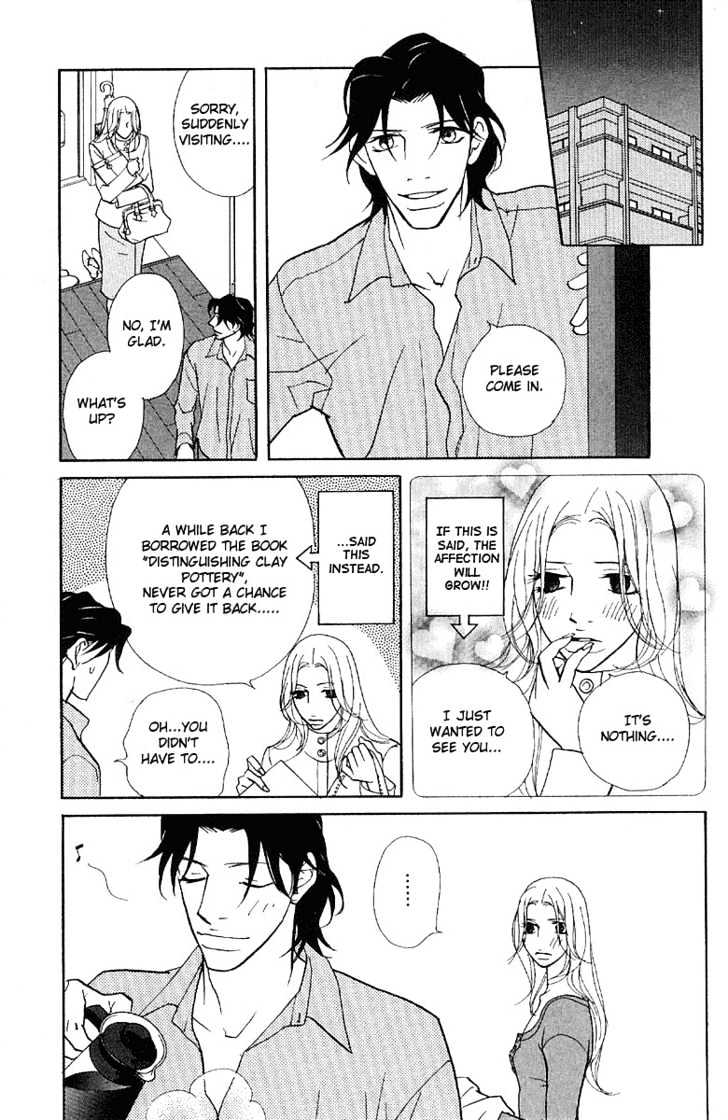 Kimi Wa Pet Chapter 22 #12