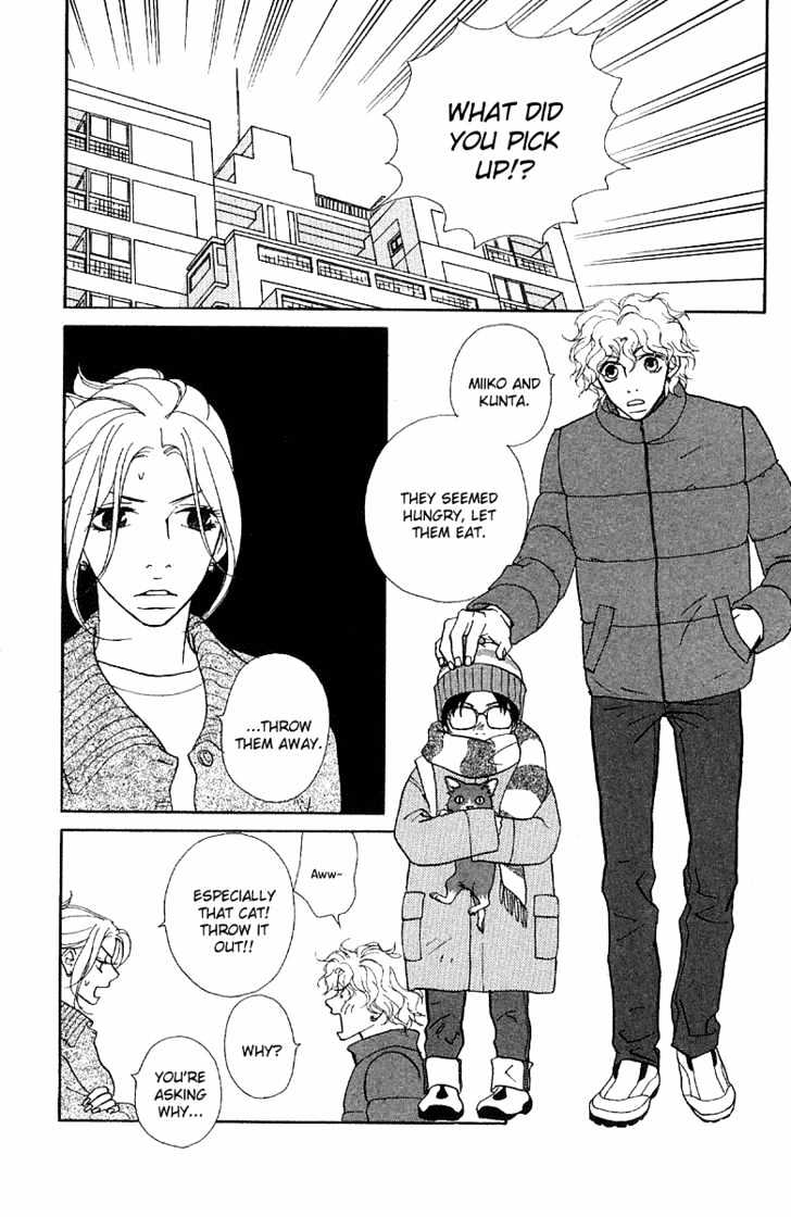 Kimi Wa Pet Chapter 21 #6