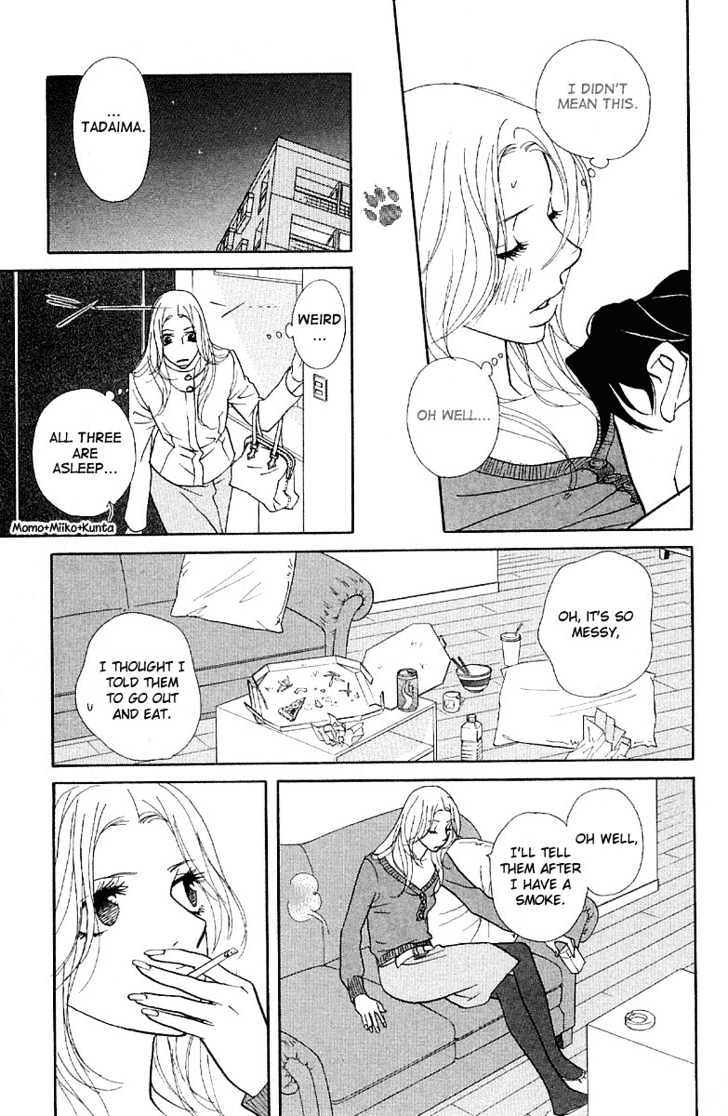 Kimi Wa Pet Chapter 22 #14