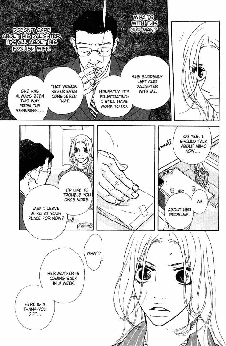 Kimi Wa Pet Chapter 21 #16