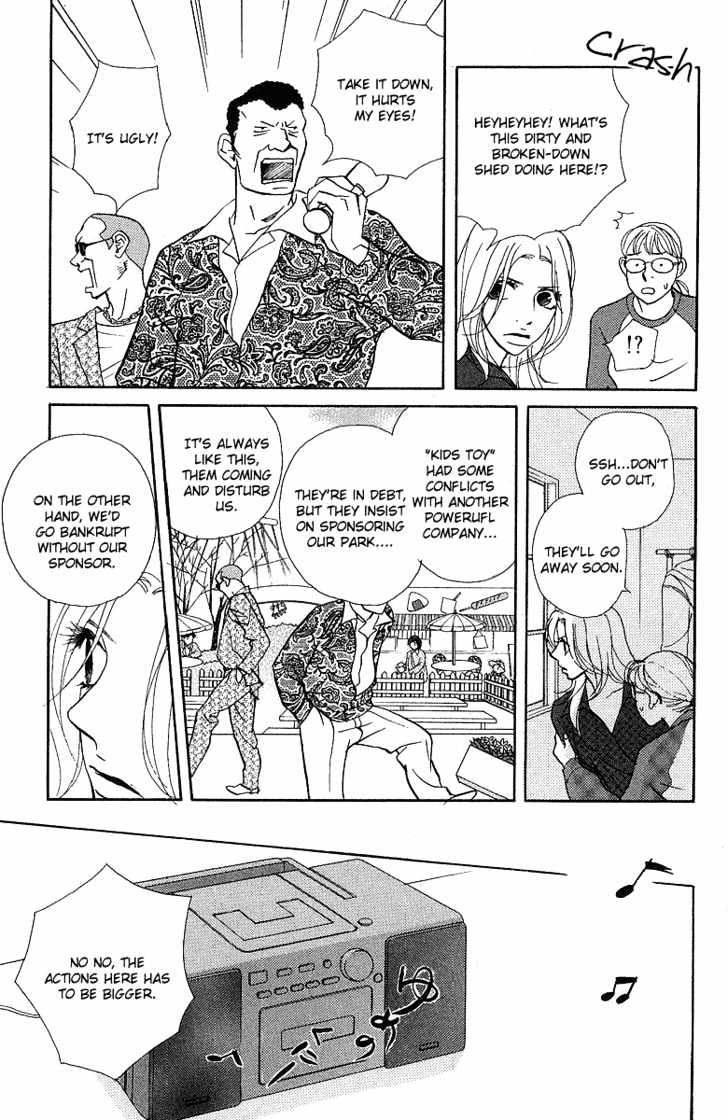 Kimi Wa Pet Chapter 19 #10