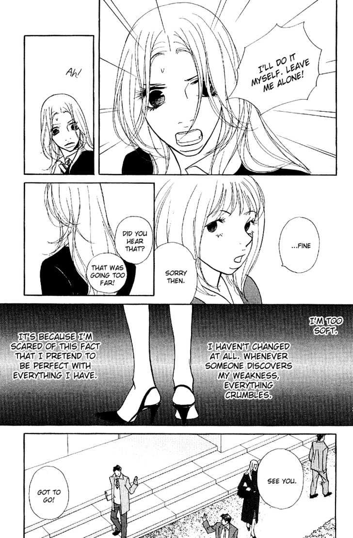 Kimi Wa Pet Chapter 18 #20