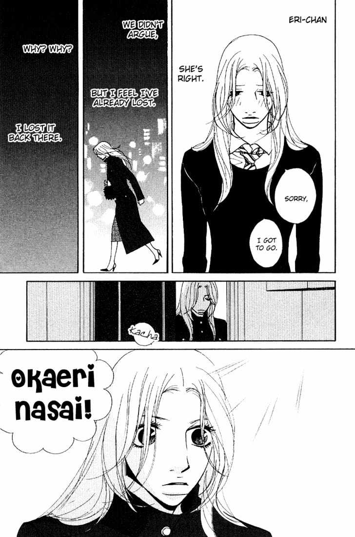 Kimi Wa Pet Chapter 18 #26