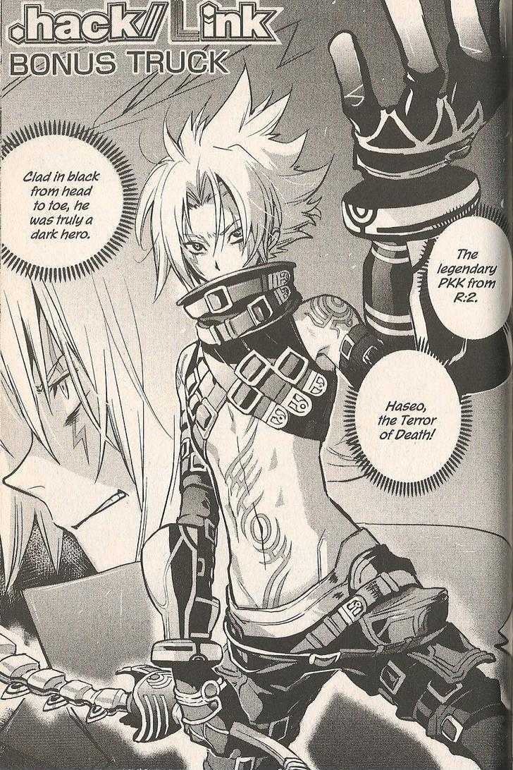 .hack//link Chapter 13.5 #1