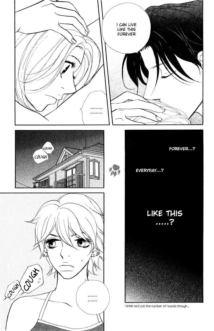 Kimi Wa Pet Chapter 16 #19